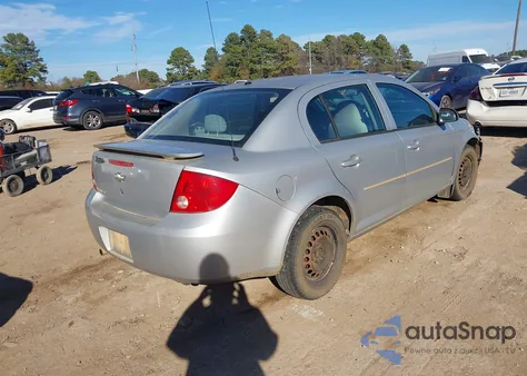 2008 Chevrolet Cobalt Lt из США, поврежденный, VIN 1G1AL58F387290053